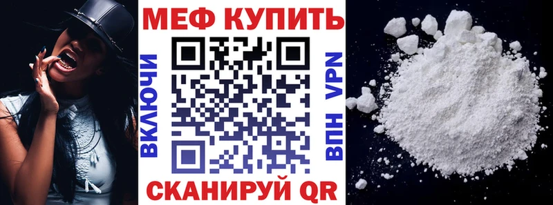 Купить СК  COCAIN  Гашиш  Бутират  Марихуана  Меф  Губкин