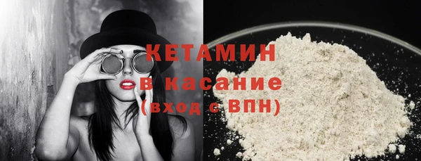 амфетамин Кукмор