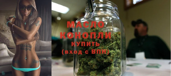кокаин перу Лихославль