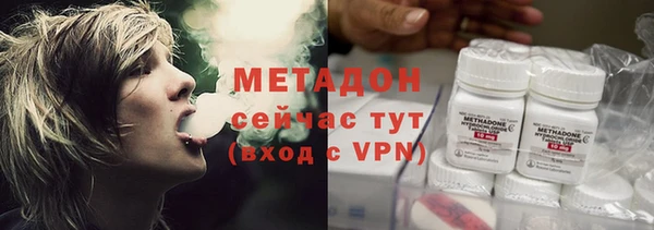 прущая мука Краснослободск