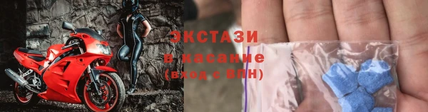 амфетамин Кукмор