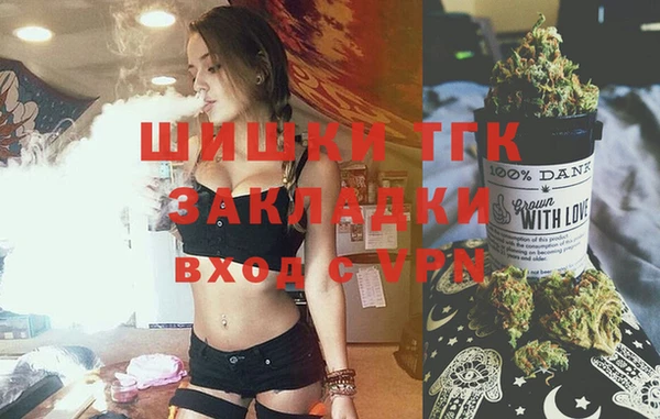 амфетамин Кукмор