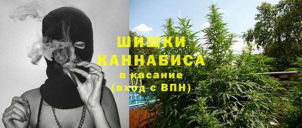 прущая мука Краснослободск