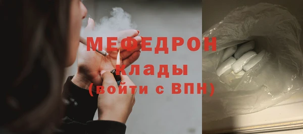 гашишное масло Кулебаки