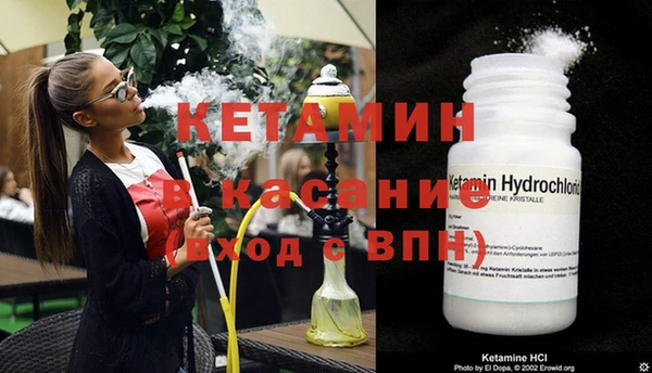 MDMA Краснотурьинск