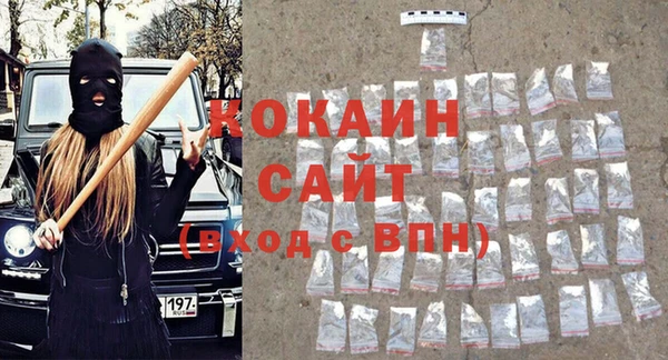 амфетамин Кукмор