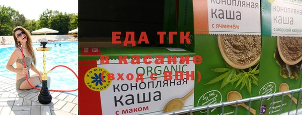 MDMA Краснотурьинск
